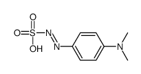 dexon (fungicide)结构式