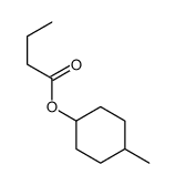 16491-37-5结构式