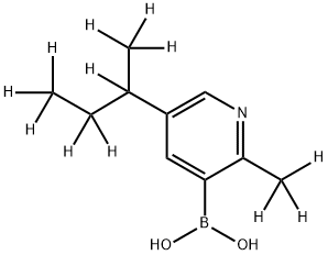 2225152-44-1结构式