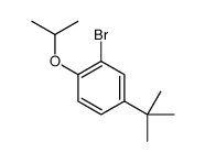 223768-39-6结构式