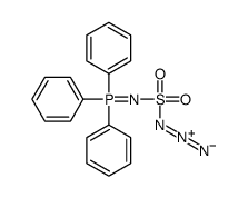 41309-16-4结构式