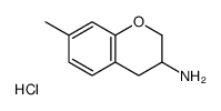 54445-00-0结构式