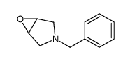 75390-09-9结构式