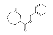 benzyl azepane-3-carboxylate结构式