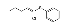 (1-chloropent-1-en-1-yl)(phenyl)sulfane结构式