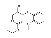 85536-84-1结构式