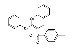 87517-83-7结构式