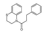 88320-02-9结构式