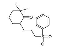 89328-79-0 structure