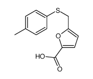 915923-20-5 structure