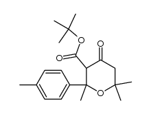 104120-84-5 structure