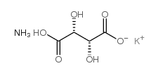 1114-14-3 structure