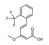 112856-58-3 structure