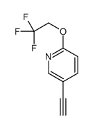 1196156-33-8 structure