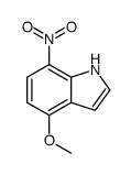 175913-27-6结构式