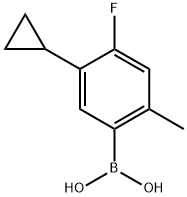 2225176-31-6结构式