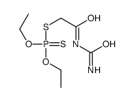 2425-16-3结构式