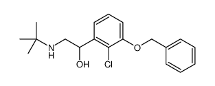 1-(3-(苄氧基)-2-氯苯基)-2-(叔丁基氨基)乙醇结构式