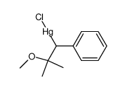 42085-79-0结构式