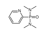 N-[dimethylamino(pyridin-2-yl)phosphoryl]-N-methylmethanamine结构式