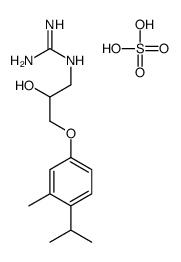 63273-94-9结构式