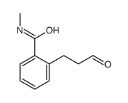 663933-17-3结构式