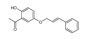 5'-cinnamyloxy-2'-hydroxyacetophenone结构式