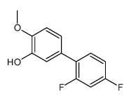 1261954-47-5 structure