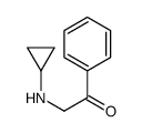 18381-60-7结构式