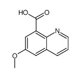 408536-52-7结构式