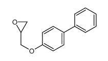 4698-96-8结构式