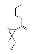 61170-80-7 structure