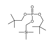 61357-06-0 structure