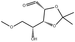 64018-53-7 structure