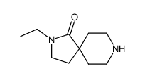 64097-75-2 structure