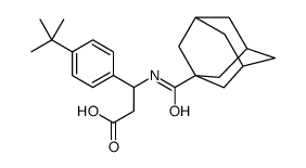 6411-37-6结构式