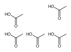 Secretin porcine pentaacetate图片