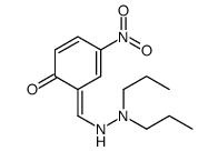 (6Z)-6-[(2,2-dipropylhydrazinyl)methylidene]-4-nitrocyclohexa-2,4-dien-1-one结构式