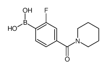 874289-26-6 structure