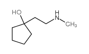 1-[2-(甲基氨基)乙基]环庚醇结构式