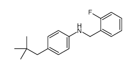 1042513-60-9 structure