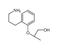 (R)-2-(2-(3-氨基丙基)苯氧基)丙烷-1-醇图片