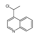 4-(1-chloroethyl)quinoline结构式