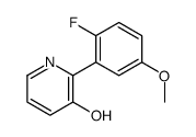 1261993-90-1 structure