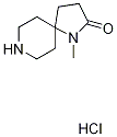 1380300-63-9结构式