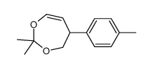 2,2-dimethyl-5-(4-methylphenyl)-4,5-dihydro-1,3-dioxepine结构式