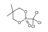 15844-65-2 structure