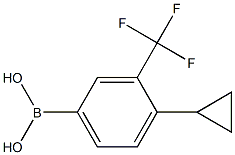 2225174-58-1结构式