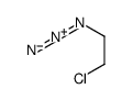 2-叠氮基氯乙烷结构式