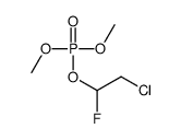 58394-85-7 structure